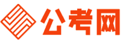 香港公务员考试网-香港公务员考试时间,香港公务员面试名单,香港公务员考试真题,香港公务员职位表,香港公务员成绩查询
